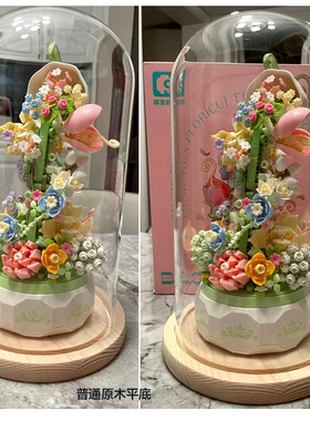 适用乐高40573佳奇森宝花颜茶语 拼搭积木定制摆件防尘玻璃罩包邮