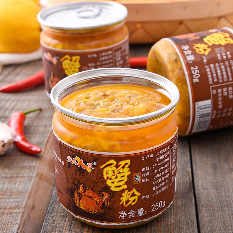 大闸蟹蟹粉秃黄油蟹黄腿粉熬制250g每瓶餐饮酒店优选顺丰包邮
