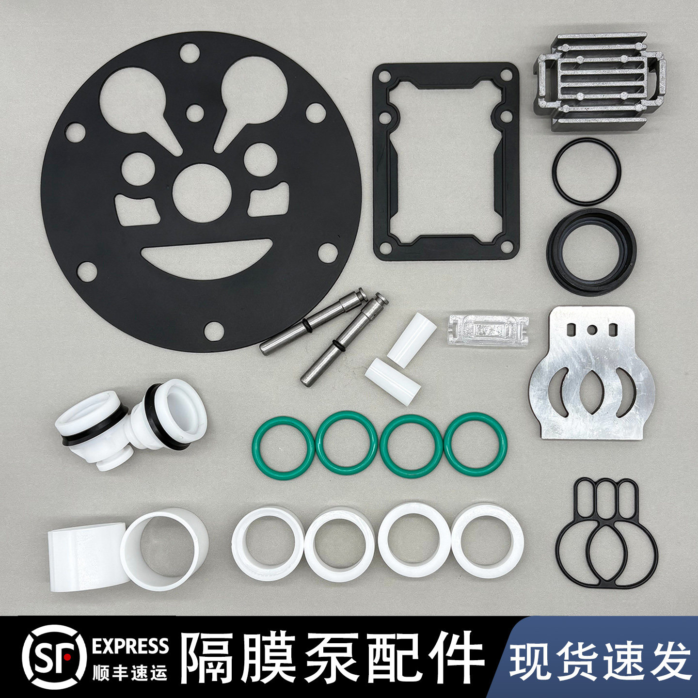 气动隔膜泵配件配气阀QBYKQBY3-25/40气阀室维修包活塞滑块密封圈,五金/工具,水泵,淘宝优惠券,粉丝福利购,淘宝优惠卷