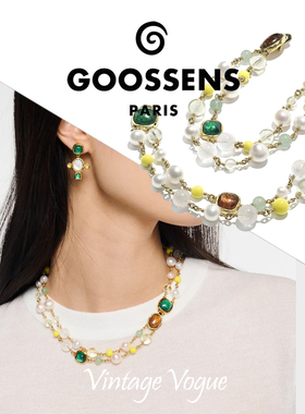 国内现货 法国巴黎GOOSSENS双层彩宝项链淡水珍珠水晶东陵玉