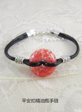 琉璃小瓶子随身扩香礼物手环