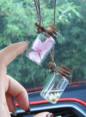 汽车载悬挂式透明玻璃扩香吊坠