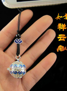 滴油香囊球手机挂件古法乌盒