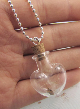 迷你小瓶子扩香挂件吊坠项链