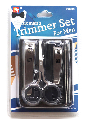 指甲钳鼻毛剪镊子Nail clipper nose hair scissors forceps set