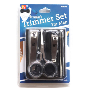 指甲钳鼻毛剪镊子Nail clipper nose hair scissors forceps set