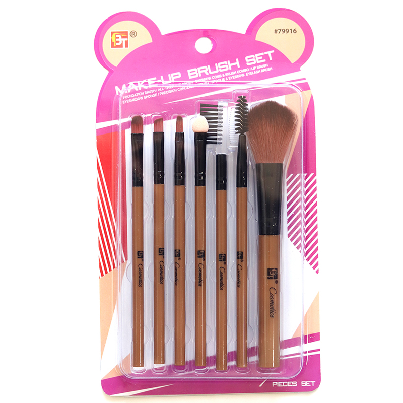 化妆刷 眉粉刷唇刷睫毛刷美妆刷套装散粉刷BT MAKE-UP BRUSH SET