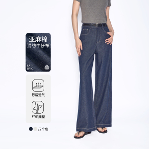 【小敏推荐】夏季高腰韩系亚麻复古透气舒适牛仔裤女128559