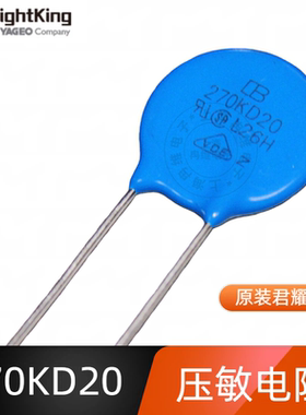 台湾君耀Brightking 压敏电阻 270KD20 20D270K 27V 直径20MM