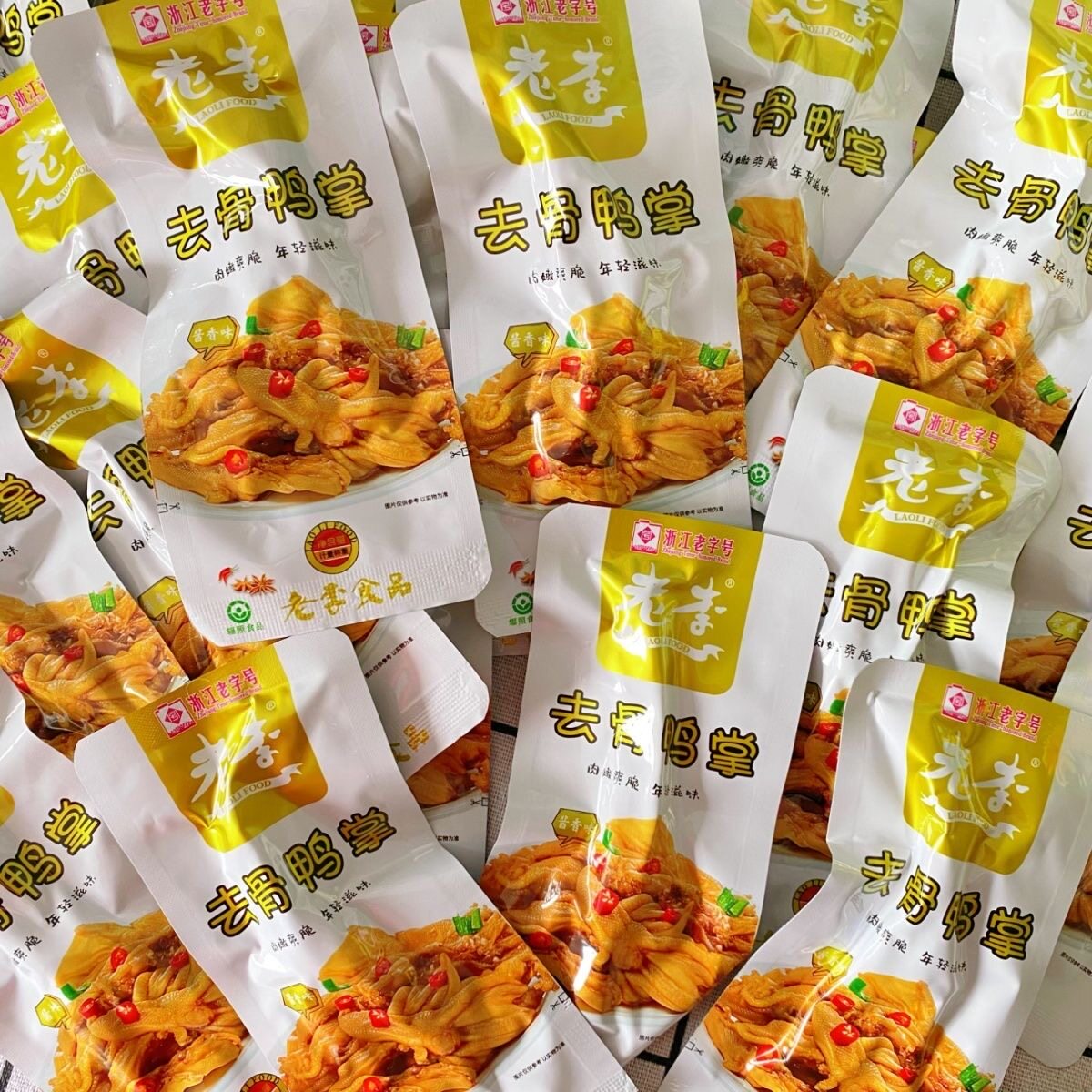 老李卤味去骨鸭掌温州零食特产