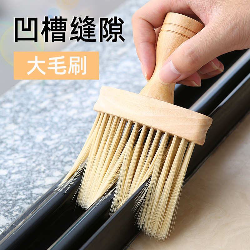 扫灰神器缝隙除尘刷家车两用