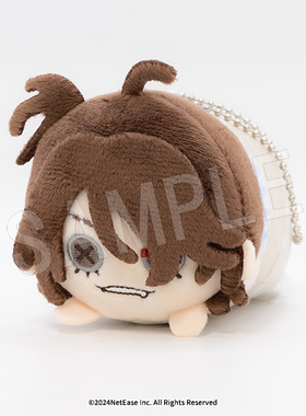 日谷 第五人格 白色情人节Ver. Q版毛绒玩偶 正版现货 新年年货