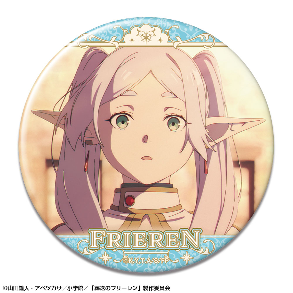 葬送的芙莉莲第二弹徽章