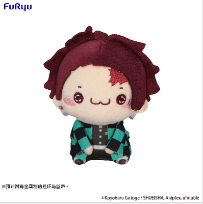 鬼灭之刃猫猫嘴毛绒玩偶