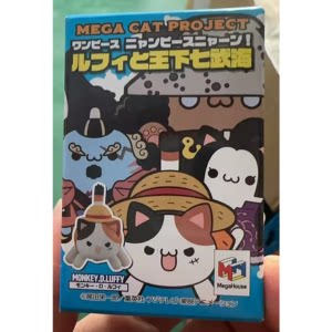 航海王会展王下七武海猫猫手办