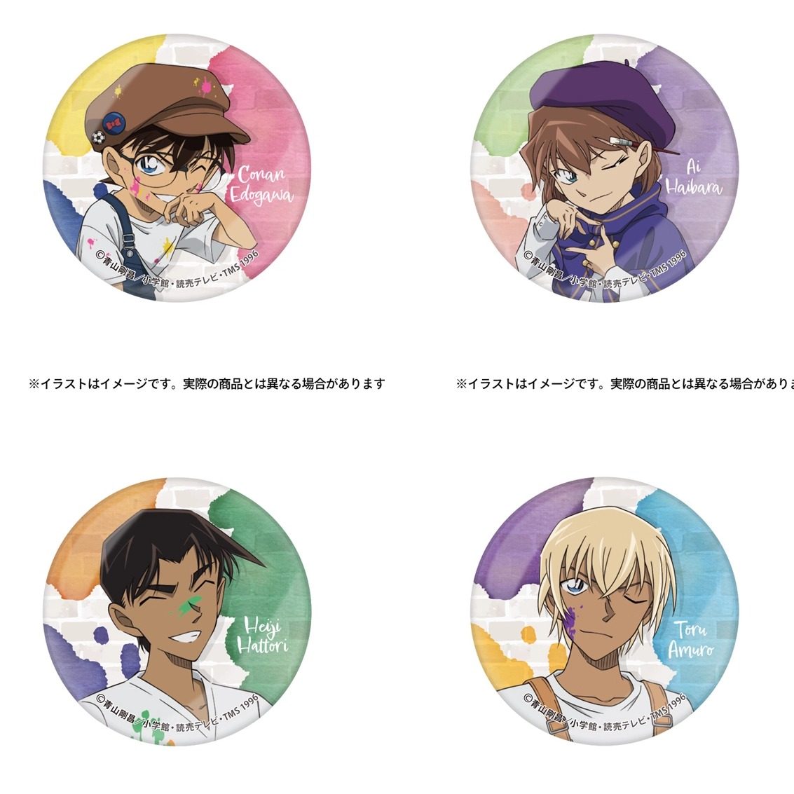 日谷 名侦探柯南 油漆艺术 冰箱贴 灰原哀 江户川柯南 现货周边,模玩/动漫/周边/娃圈三坑/桌游,动漫挂件/文具,淘宝优惠券,粉丝福利购,淘宝优惠卷