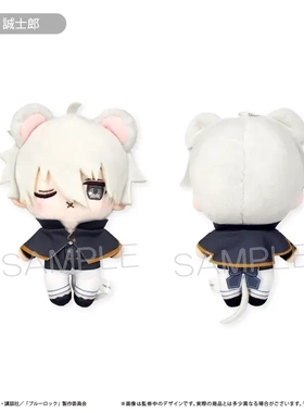 日谷 蓝色监狱/蓝锁 爱丽丝主题时装玩偶 vol.1/2 正版现货周边