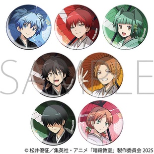 定金预售 暗杀教室 系列周边 0105截单 2604出荷