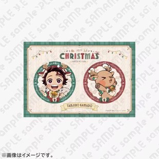 定金预售 鬼灭之刃 受注 2025圣诞节 Q版徽章套装 1228截单