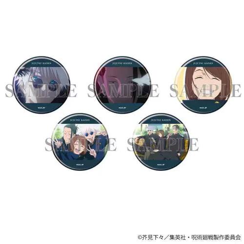 咒术回战怀玉玉折OPED场面写徽章