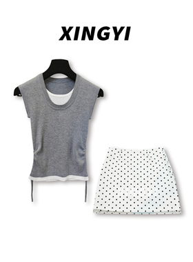 『XINGYI』高级感假两件腰部抽褶针织上衣半裙套装XY9140