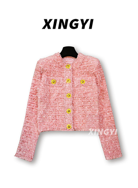 『XINGYI』粉色拉丝流苏金扣小香风短外套XY8194