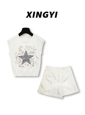 『XINGYI』立体浮雕刺绣钉珠马甲裙套装XY9126