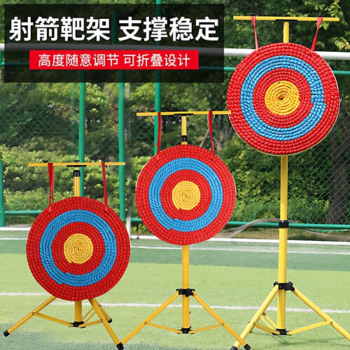 弓箭箭靶支架伸缩折叠靶架