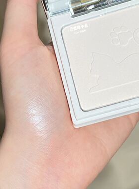 时代的眼泪 WT905平替  仙蒂妮卡cindy nick猫咪高光修容白色泪沟