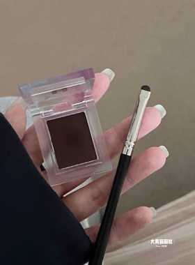 白开水爱好人手一块 眼睑下至神器 holika单色眼影two shot cocoa