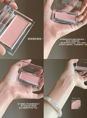 白开水淡颜们吃的太好了吧bbia单色腮红膏06无花果色裸妆滋润自然