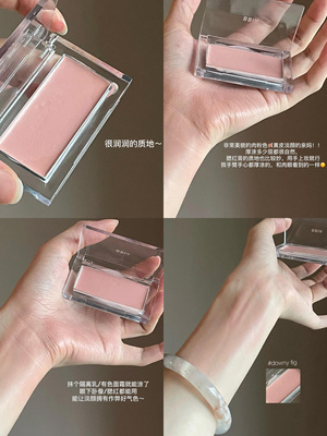 白开水淡颜们吃的太好了吧bbia单色腮红膏06无花果色裸妆滋润自然