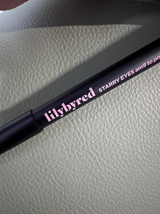 happyrinm你眼睑下至的神 lilybyred眼线胶笔卧蚕笔19防水不晕染