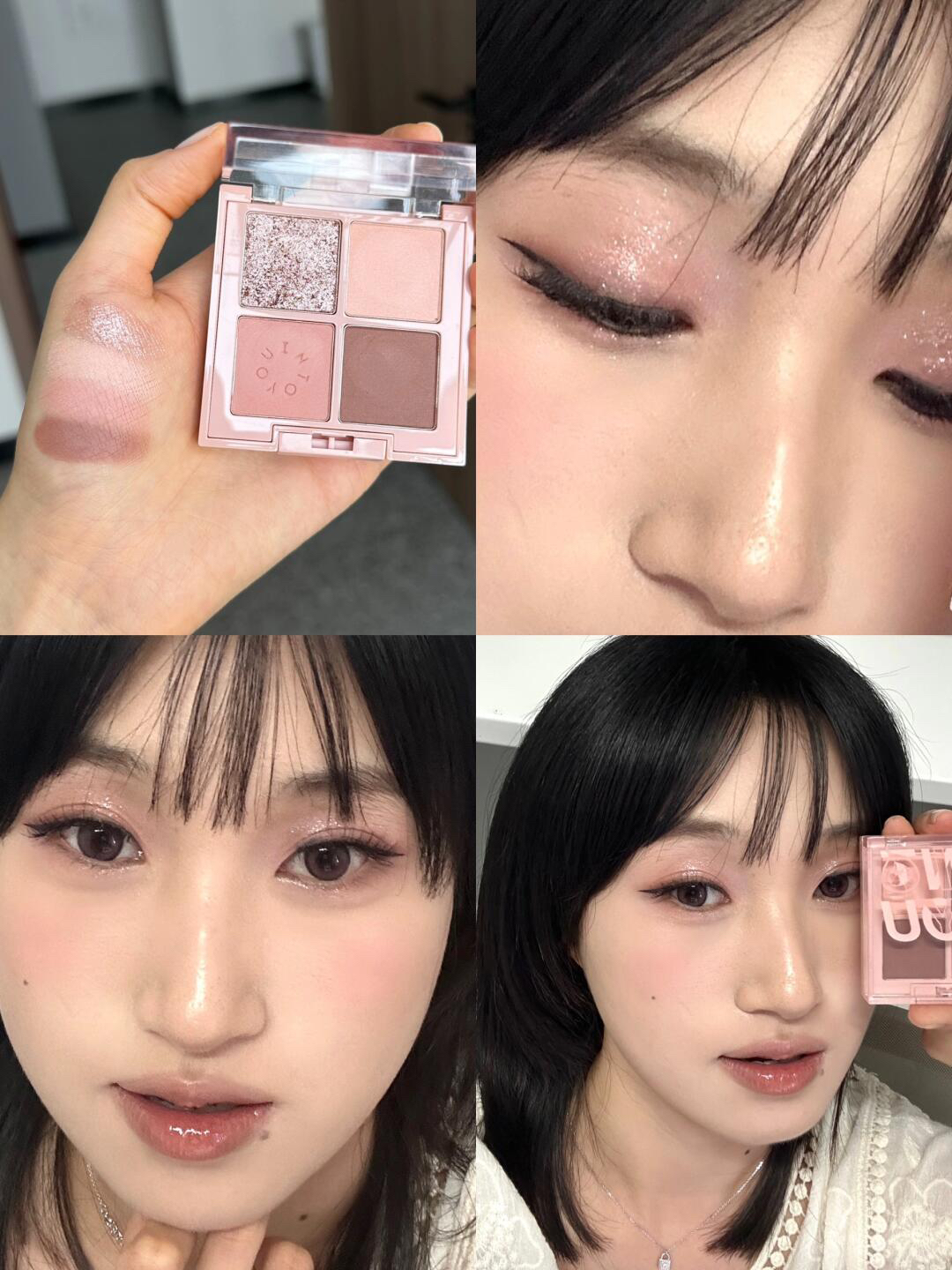 motd清透春日白开水 into you四色眼影盘新无花果色FG01哑光珠光