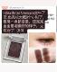双倍美式 黑色三剑客 holika新色眼影眼线膏98深棕色持久防水不晕