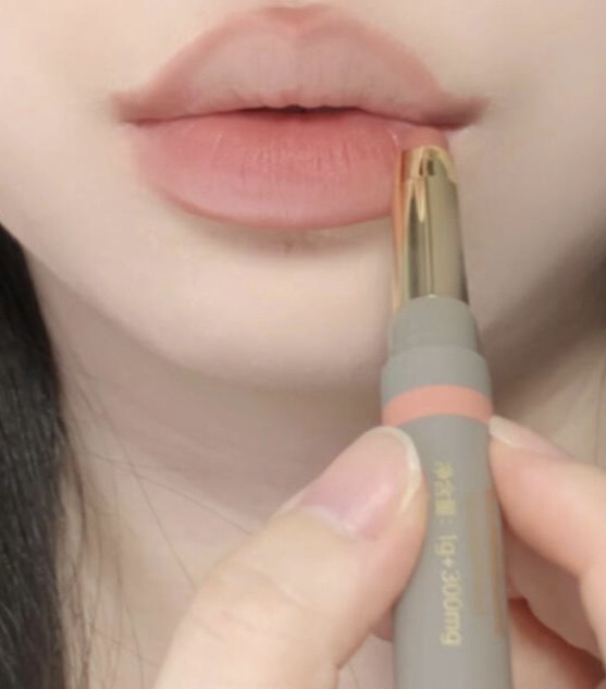 outofoffice双头唇膏笔唇线