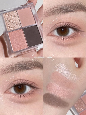 淡颜感杏茶蜜桃 温柔白开水 holika惑丽客单色眼影珠光哑光打底