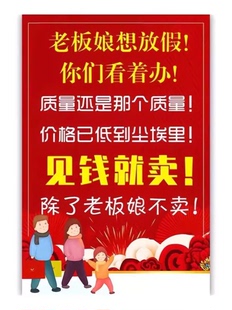 新款 高级感显瘦A字裙套装 清仓捡漏春季 特价 女小香风外套两件套潮