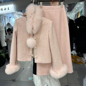 毛领围脖长裙羽绒小香风套装女冬季富家千金羊毛外套半身裙两件套