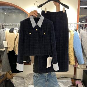 高腰显瘦长裙羽绒小香风套装女2024冬季法式洋气粗花呢外套两件套