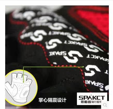 Gants de cyclisme mixte SPAKCT - Ref 2239535 Image 3