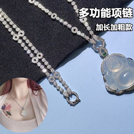 多用项链s925纯银镀18K金毛衣链多功能扣链翡翠彩宝吊坠搭配百搭