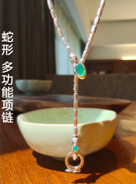 S925银灵蛇多功能项链