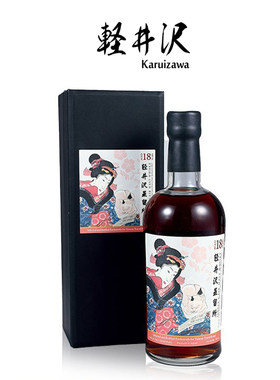日本洋酒轻井泽猫艺妓标 1999-2017 18年雪莉桶单一麦芽原酒59.9%