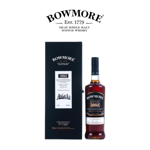 BOWMORE波摩29年1992礼盒装苏格兰单一麦芽威士忌700ml进口洋酒