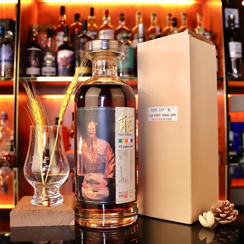 Karuizawa轻井泽能13年葡萄酒桶63%日本单一麦芽威士忌洋酒老酒