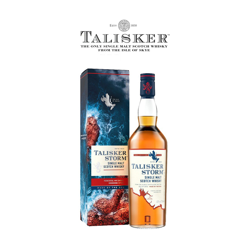 热卖国行Talisker 泰斯卡风暴系列烟熏单一麦芽苏格兰威士忌 洋酒