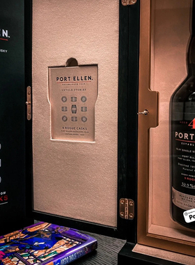 Arran 艾伦40年波特桶单一麦芽苏格兰威士忌 烈酒700ml发行1380瓶