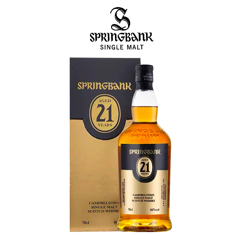 Springbank 云顶21年单一麦芽威士忌苏格兰威士忌700ml 新版带盒