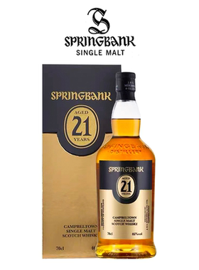Springbank 云顶21年单一麦芽威士忌苏格兰威士忌700ml 新版带盒